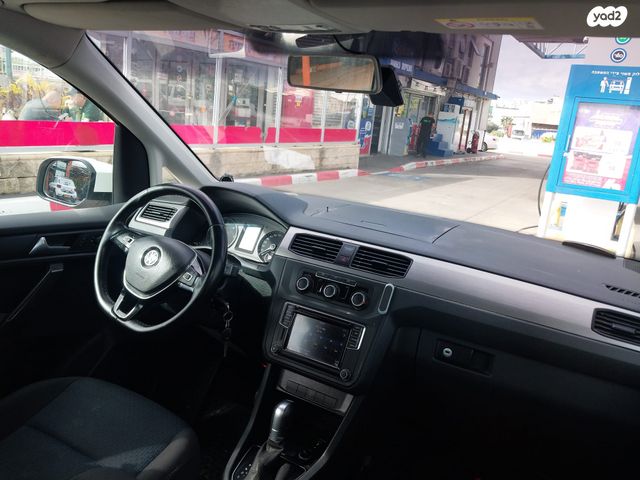 פולקסווגן קאדי