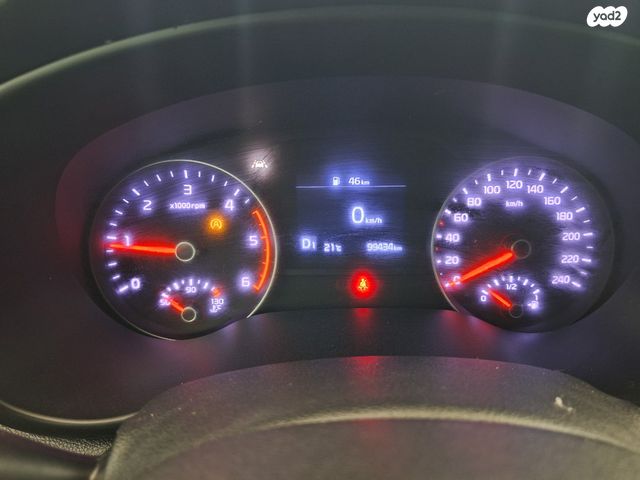 קיה ספורטז'