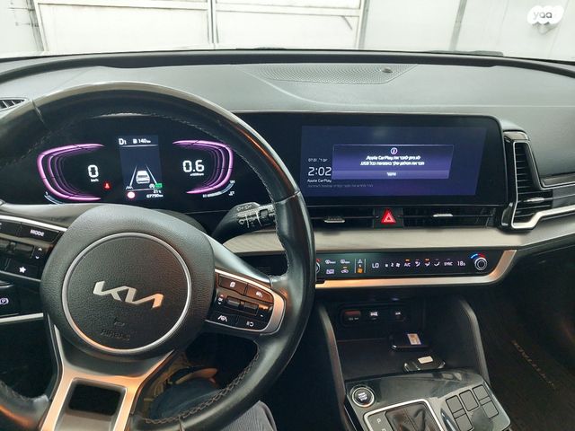 קיה ספורטז'