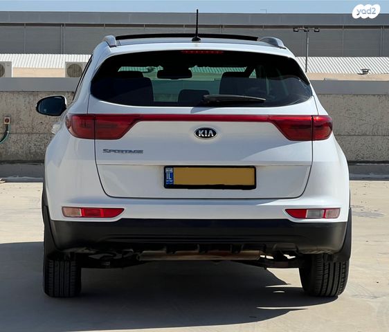 קיה ספורטז'