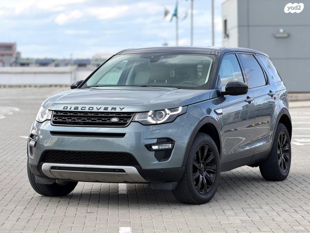 מודעת רכב לנד רובר דיסקברי ספורט