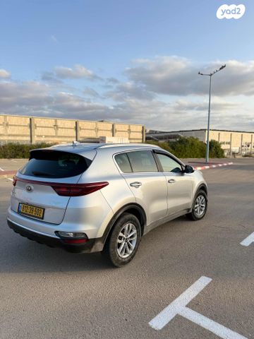 קיה ספורטז'