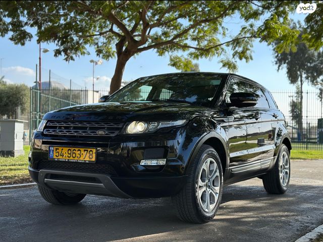 מודעת רכב לנד רובר ריינג' רובר איווק