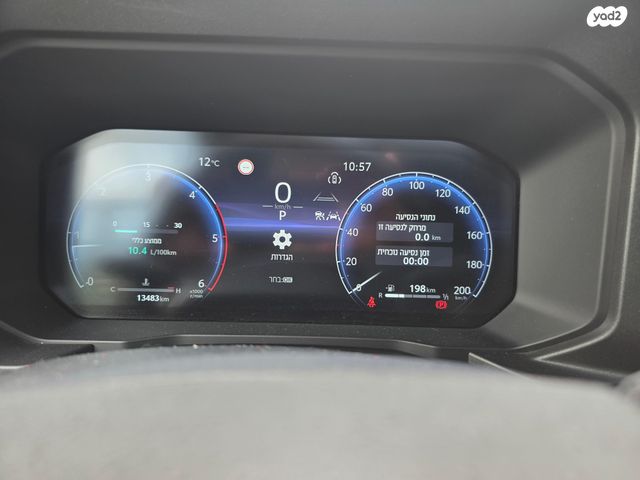 טויוטה לנד קרוזר