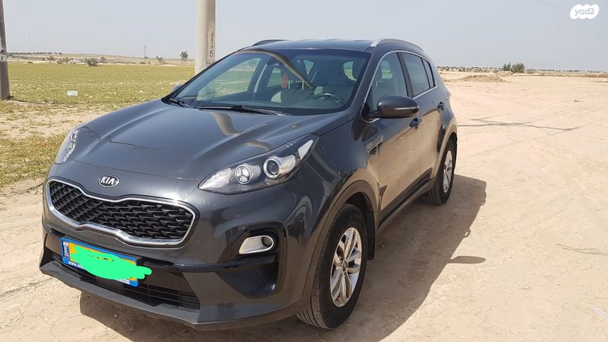 קיה ספורטז'