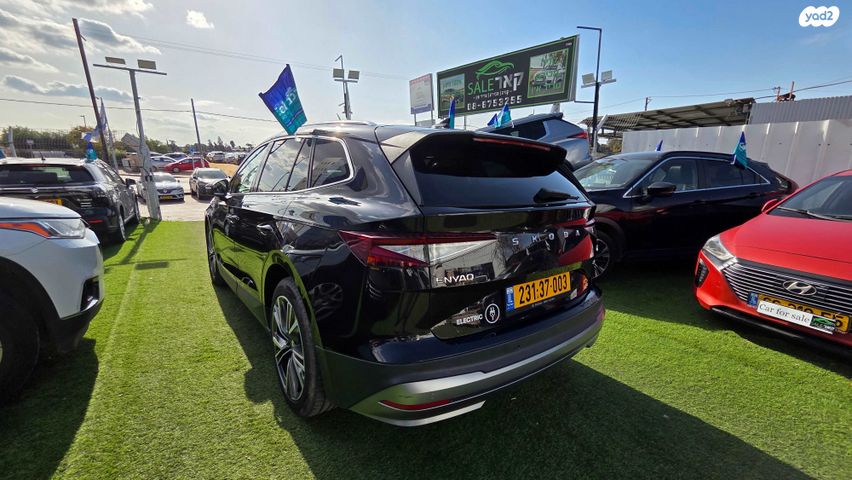 סקודה אניאק iV