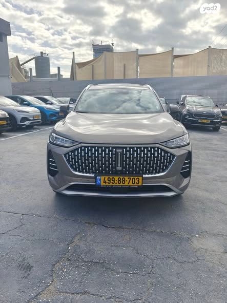 מודעת רכב ויי קופי 01