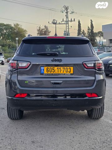 ג'יפ קומפאס