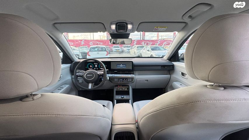 יונדאי קונה