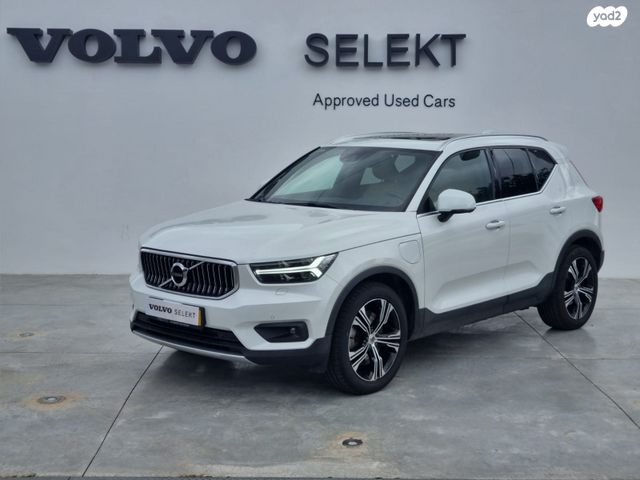 מודעת רכב וולוו XC40