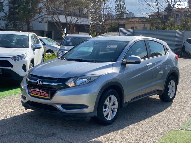 מודעת רכב הונדה HR-V