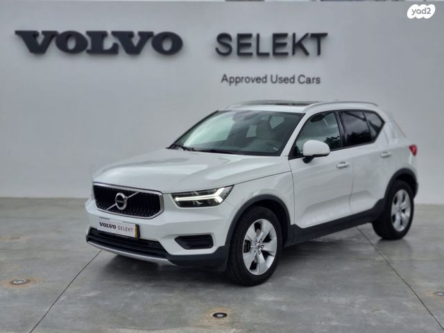 מודעת רכב וולוו XC40