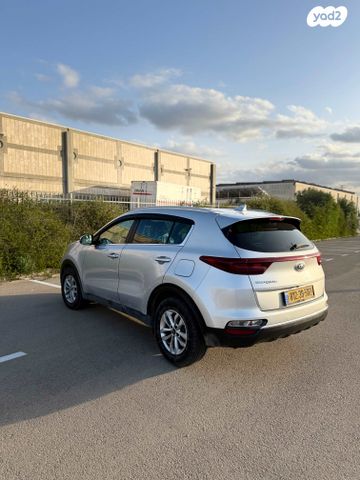 קיה ספורטז'