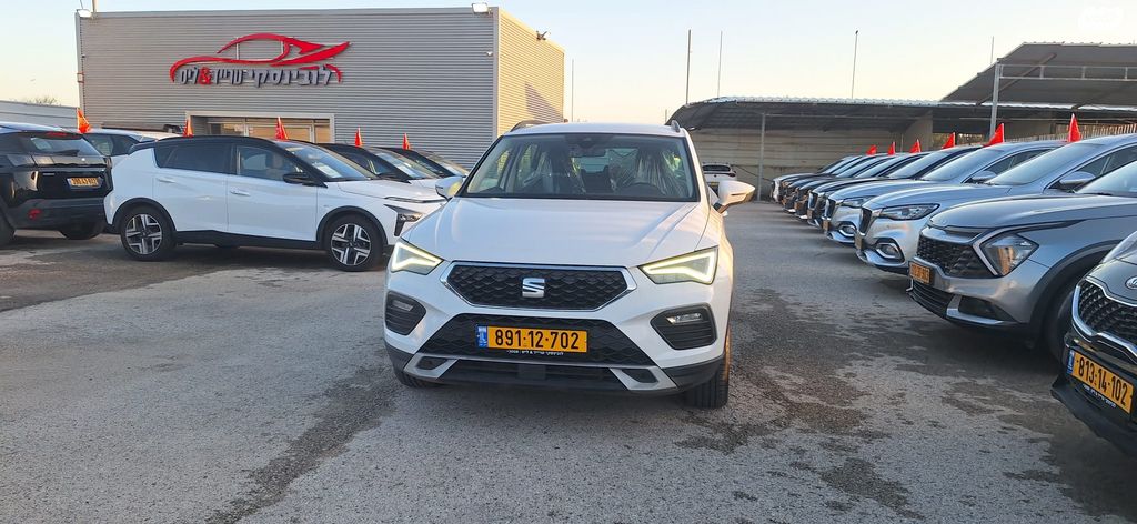 מודעת רכב סיאט אטקה