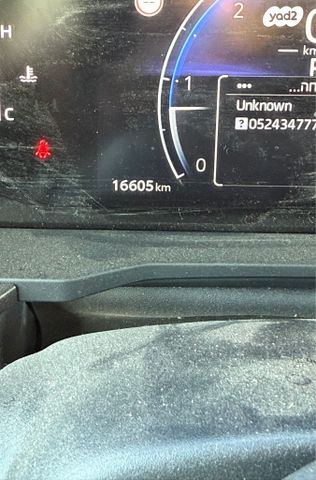 טויוטה לנד קרוזר