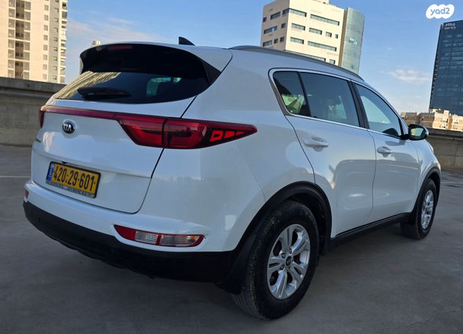 קיה ספורטז'