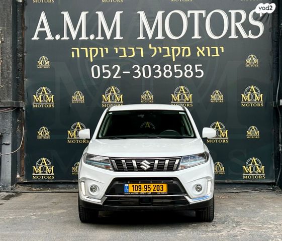 סוזוקי ויטרה