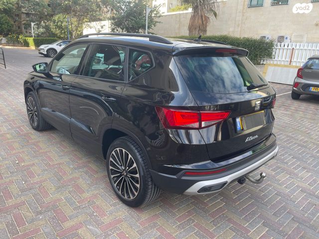 מודעת רכב סיאט אטקה