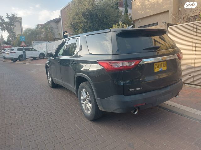 שברולט טראוורס