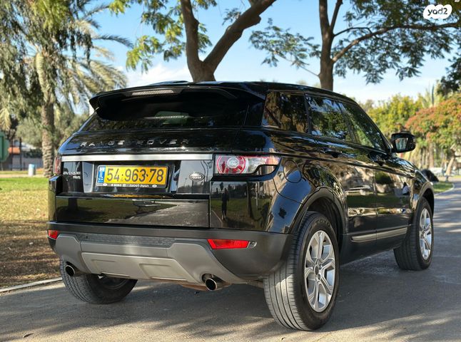 לנד רובר ריינג' רובר איווק