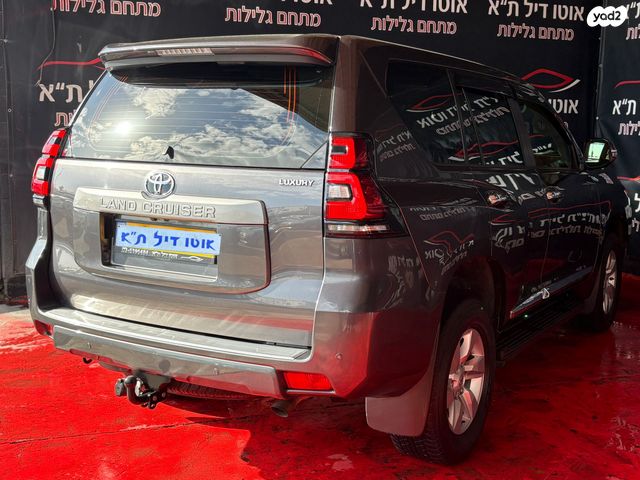 טויוטה לנד קרוזר