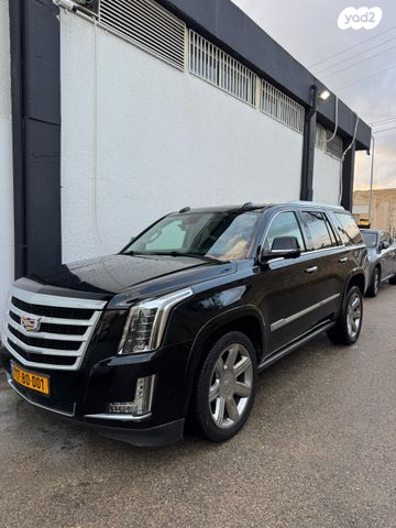 מודעת רכב קאדילק אסקלייד