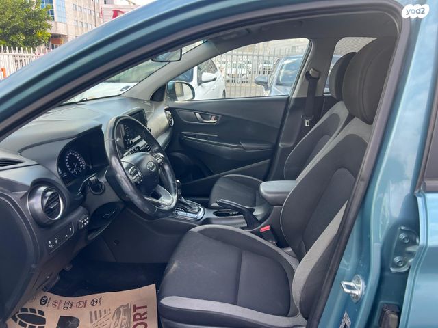 יונדאי קונה