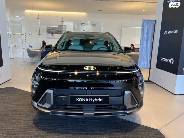 יונדאי קונה