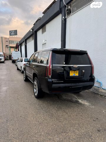 קאדילק אסקלייד