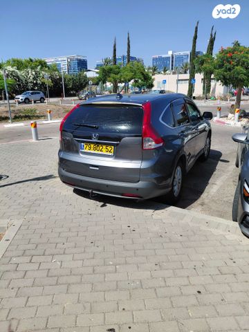 מודעת רכב הונדה CR-V