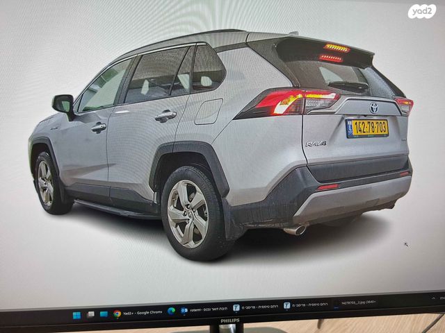 מודעת רכב טויוטה RAV4