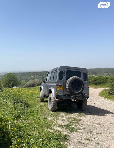 לנד רובר דיפנדר