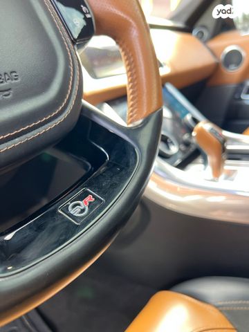 לנד רובר ריינג' רובר ספורט