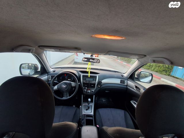 סובארו פורסטר