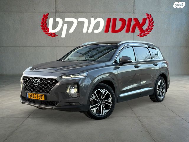 מודעת רכב יונדאי סנטה פה