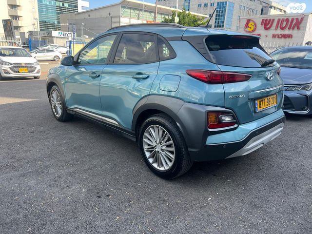 יונדאי קונה