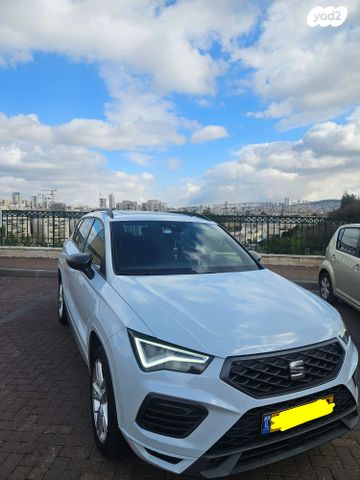 מודעת רכב סיאט אטקה