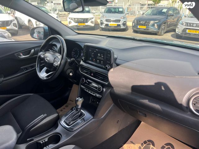 יונדאי קונה