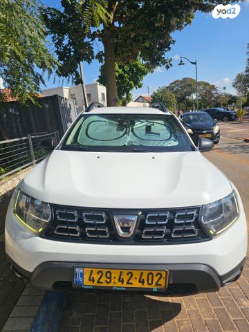 דאצ'יה דאסטר