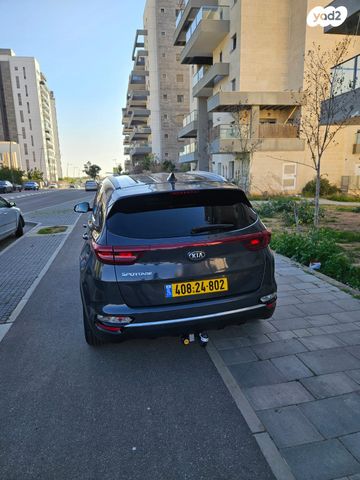 קיה ספורטז'