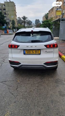 מודעת רכב ויי קופי 02