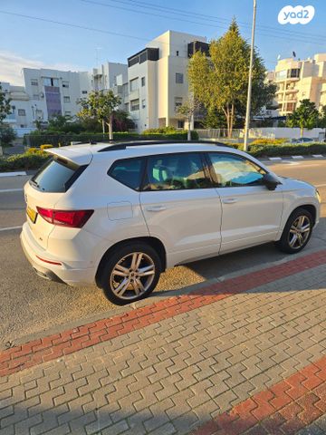 מודעת רכב סיאט אטקה