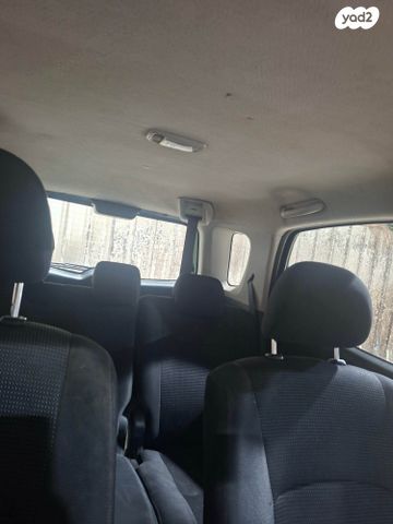 דייהטסו טריוס