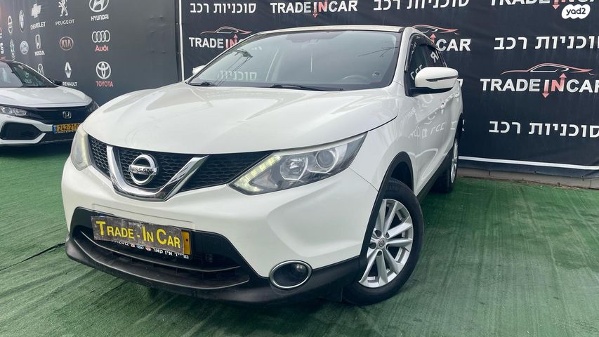 מודעת רכב ניסאן קשקאי