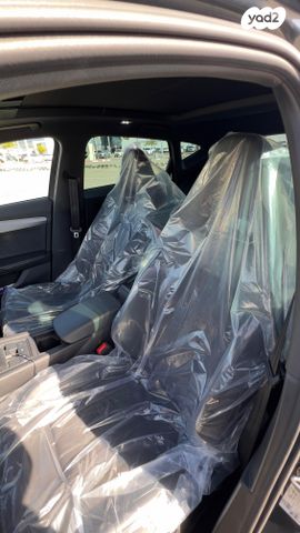 קופרה פורמנטור