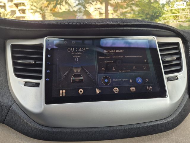 יונדאי טוסון