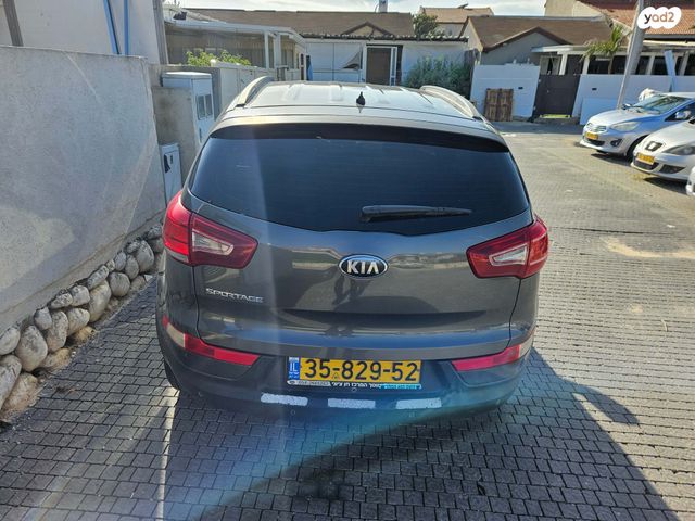 קיה ספורטז'