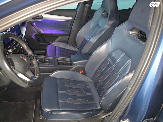 קופרה פורמנטור