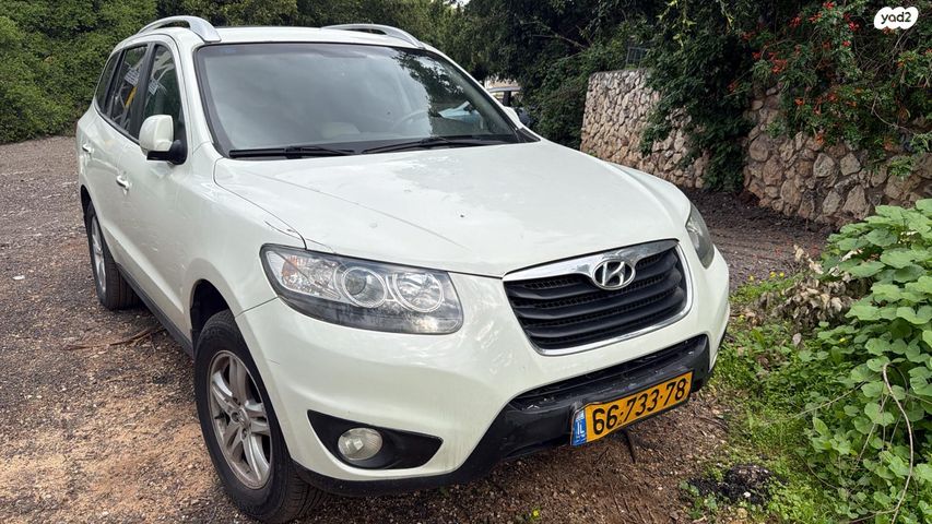 יונדאי סנטה פה