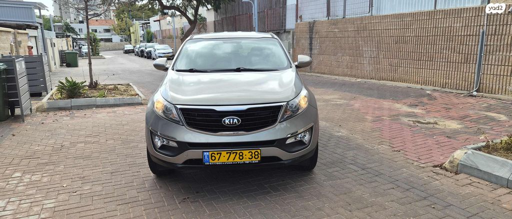 קיה ספורטז'